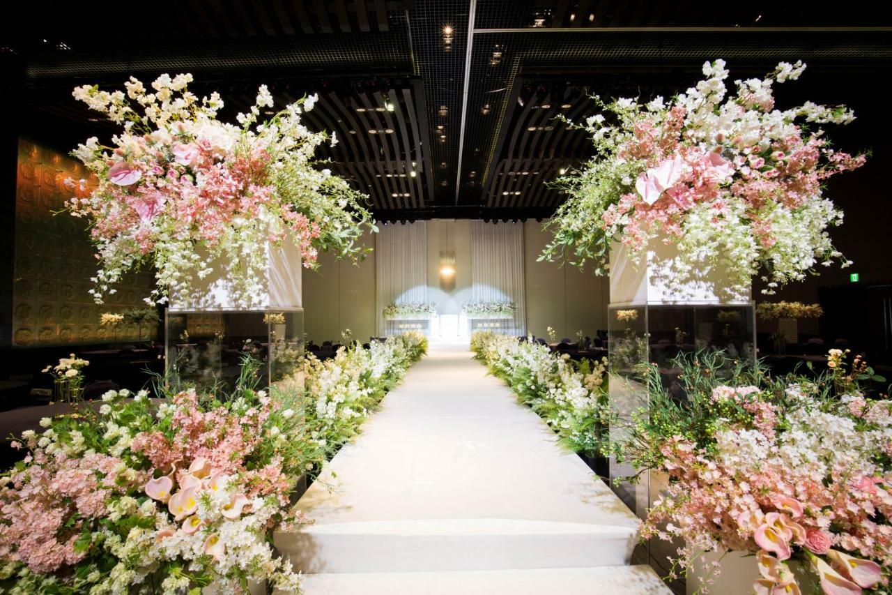 Grand Mercure Ambassador Changwon Exterior photo